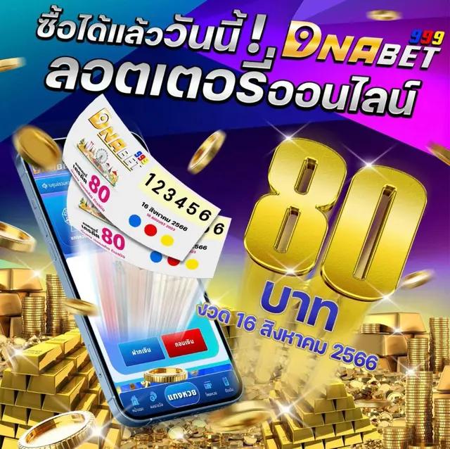 xoxclub สล็อต เดิมพันเทิร์นต่ำ ฝาก-ถอนออโต้ สมัครฟรีวันนี้