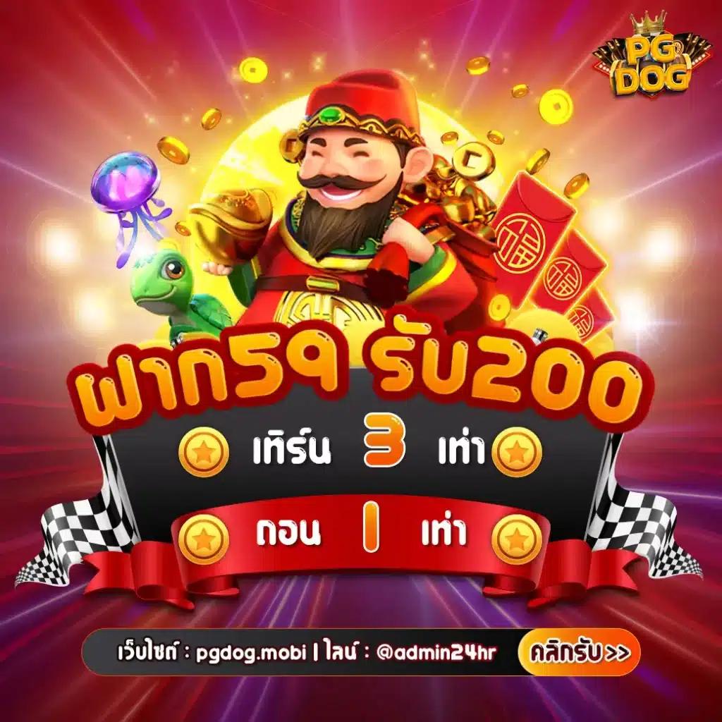 z16 Bet คาสิโนออนไลน์อันดับหนึ่ง แทงง่าย จ่ายจริง สมัครเลย