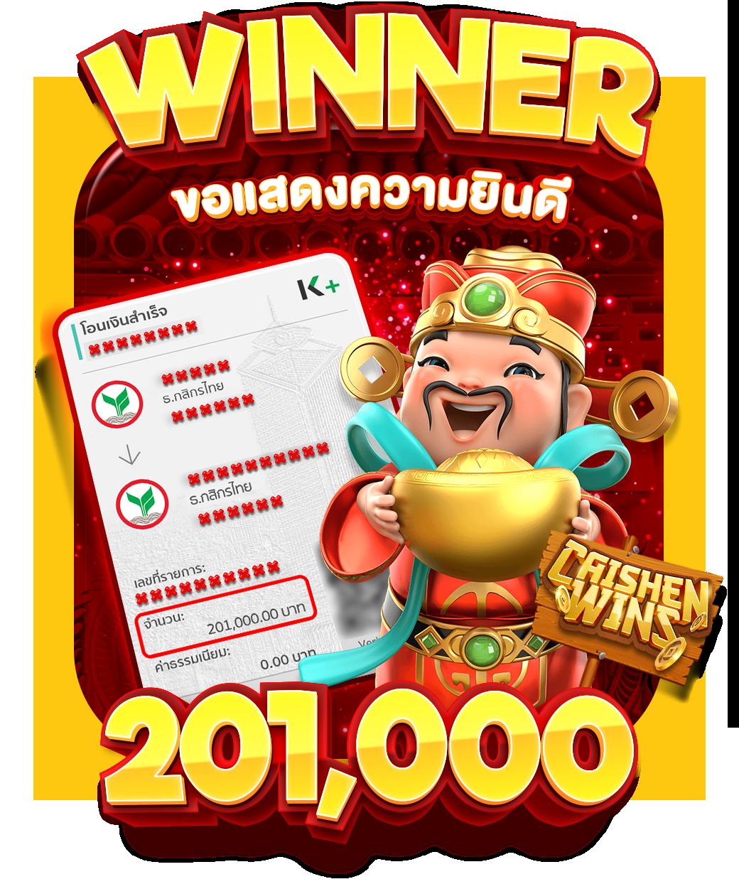 z16bet คาสิโนชั้นนำ ให้บริการเกมสุดฮิต ด้วยระบบทันสมัย