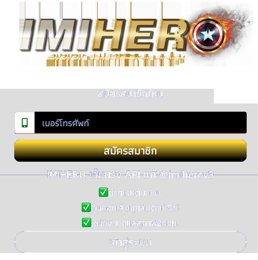 z16สล็อต ศูนย์รวมเกมสล็อต แตกง่าย จ่ายเต็ม ทุกช่วงเวลา