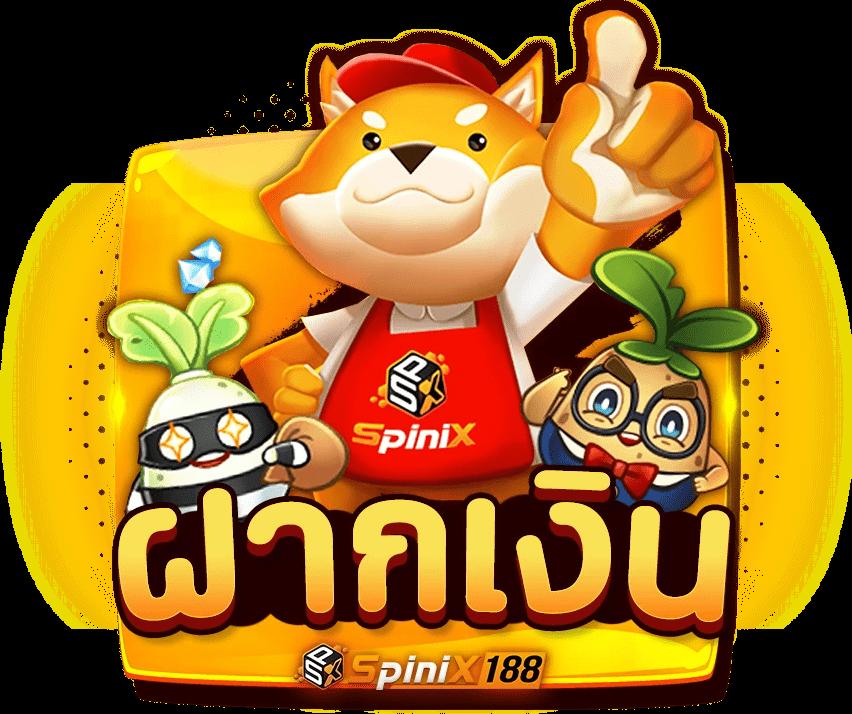 zeed365 Wallet Link รวมทุกเกมยอดนิยม ฝากถอนง่ายรวดเร็วทันใจ