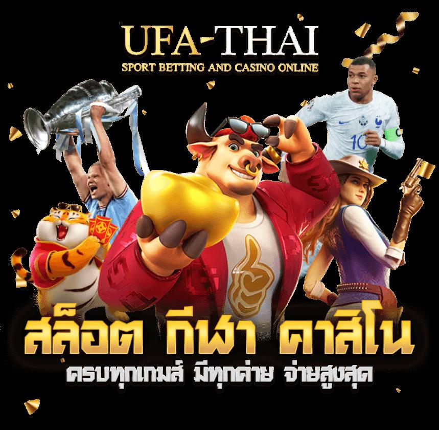 zincbet เว็บตรง สล็อต ฝากถอนออโต้ ไม่ผ่านเอเย่นต์ 2026