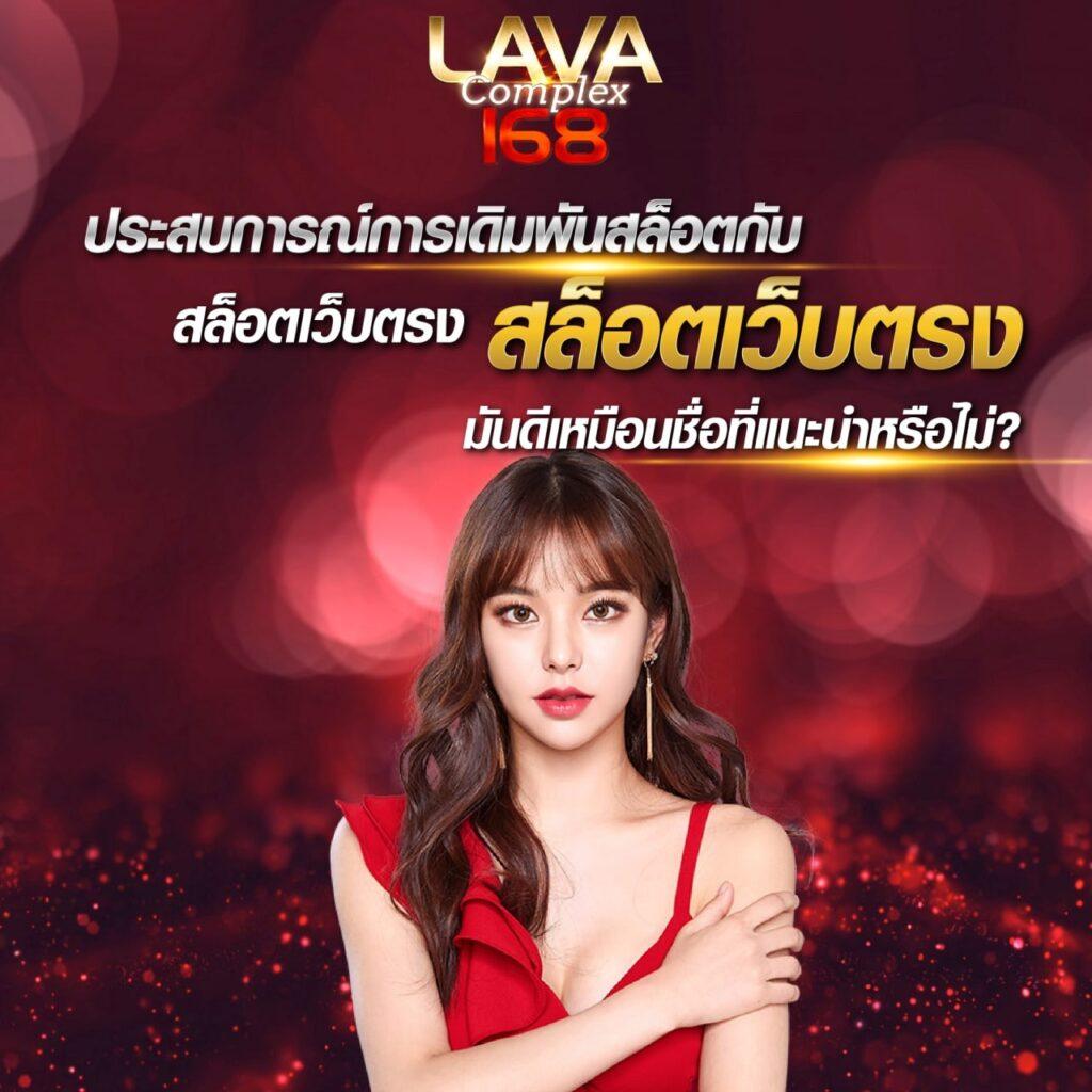กํากิก เผี่ยง เว็บตรง สล็อต ฝากถอนออโต้ ไม่ผ่านเอเย่นต์ 2026