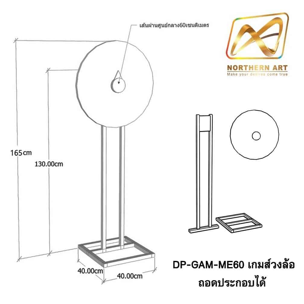 ขอบ้านผลบอล เว็บตรงเล่นง่าย ฝากถอนไว บริการมั่นใจ