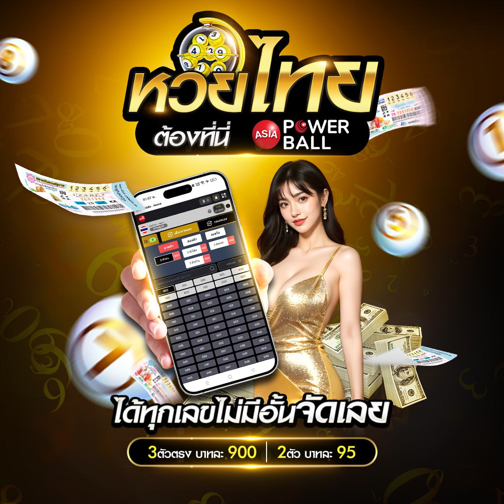 ขอสปินฟรี แพลตฟอร์มคาสิโนออนไลน์ยอดนิยม พร้อมโบนัสสุดคุ้ม