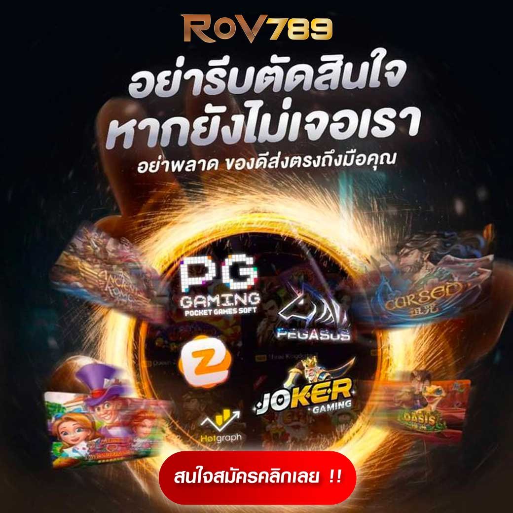 ข่าวฟุตบอล คาสิโนออนไลน์อันดับหนึ่ง ครอบคลุมทุกข่าววงในล่าสุด