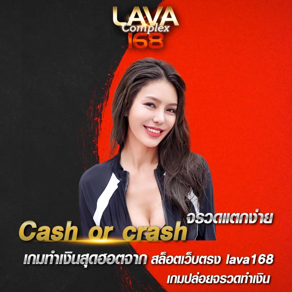 คิงสล็อต คาสิโนออนไลน์ เว็บตรง เล่นง่ายได้เงินจริง อัปเดตล่าสุด 2024