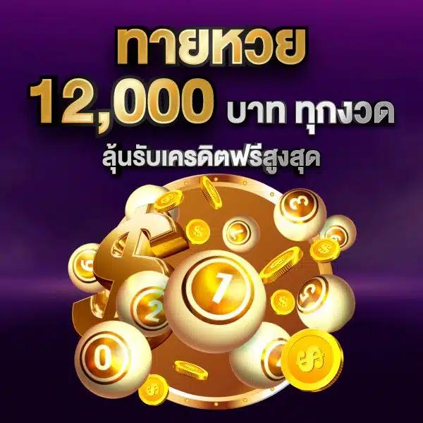 คุณlike191 คาสิโนเติมเต็มด้วยเกมยอดนิยม2024