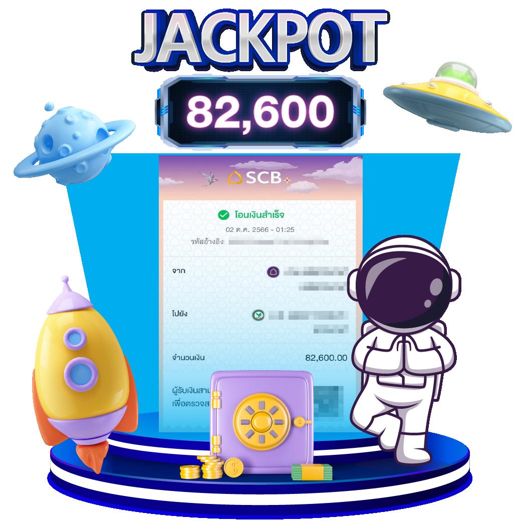 คุณสามารถใช้ meta title ต่อไปนี้ได้เลยครับผลบอลสดทุกลีก อัปเดตสดทันใจ พร้อมสถิติแม่นยำในไทย