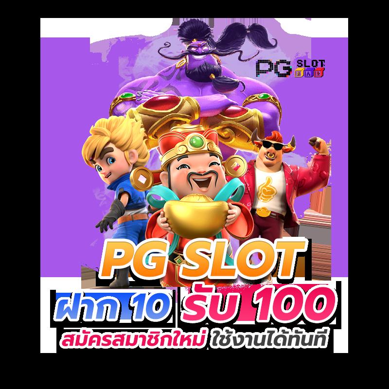 คะแนนบอลสด888 เว็บเดิมพันอันดับหนึ่งมิติใหม่ของความเร้าใจในไทย