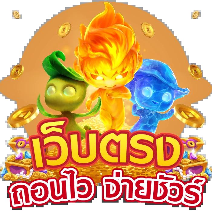 คะแนนโทรศัพท์ในการแข่งขันสดฟุตบอลออนไลน์ ครบทุกข้อมูลรวดเร็ว