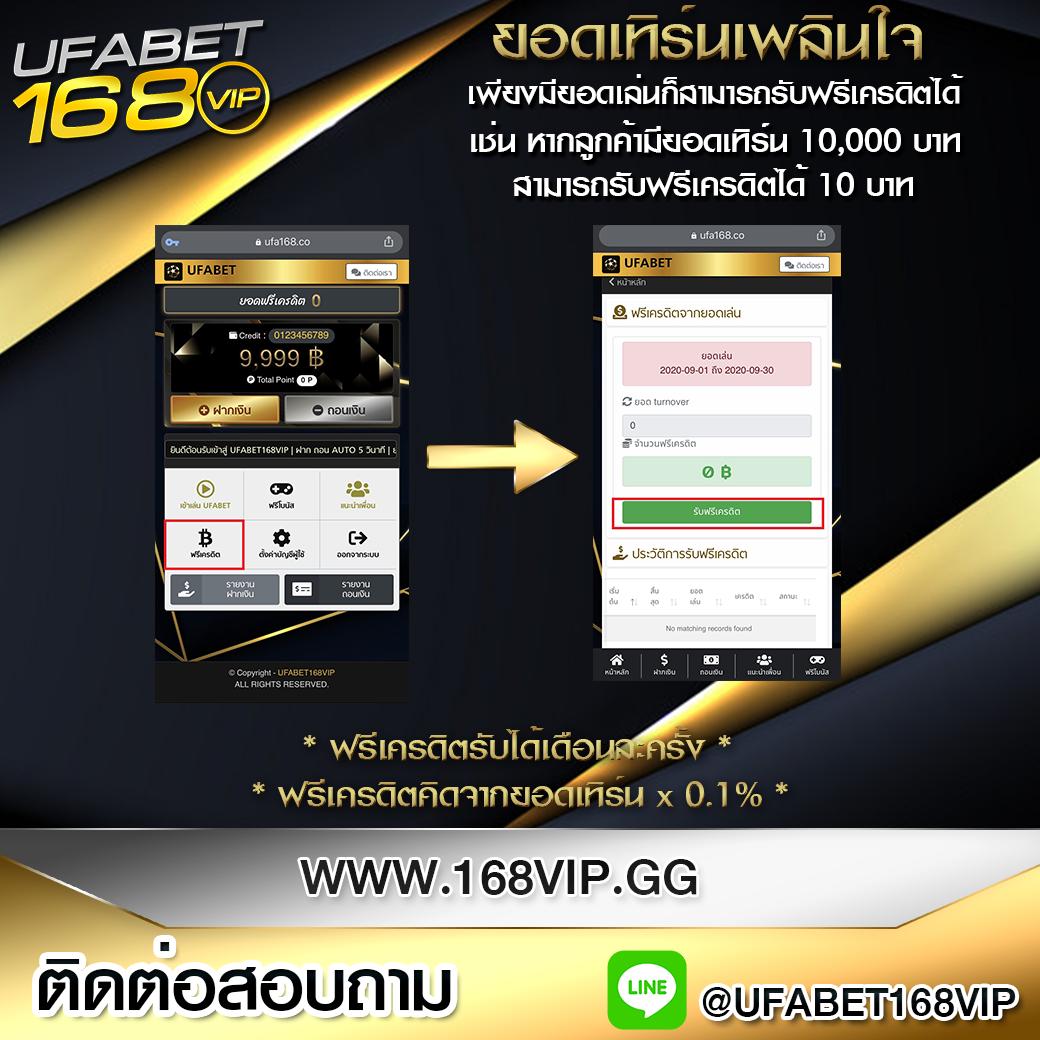 คะแนนในการแข่งขัน – แพลตฟอร์มคาสิโนออนไลน์อันดับหนึ่งของไทย