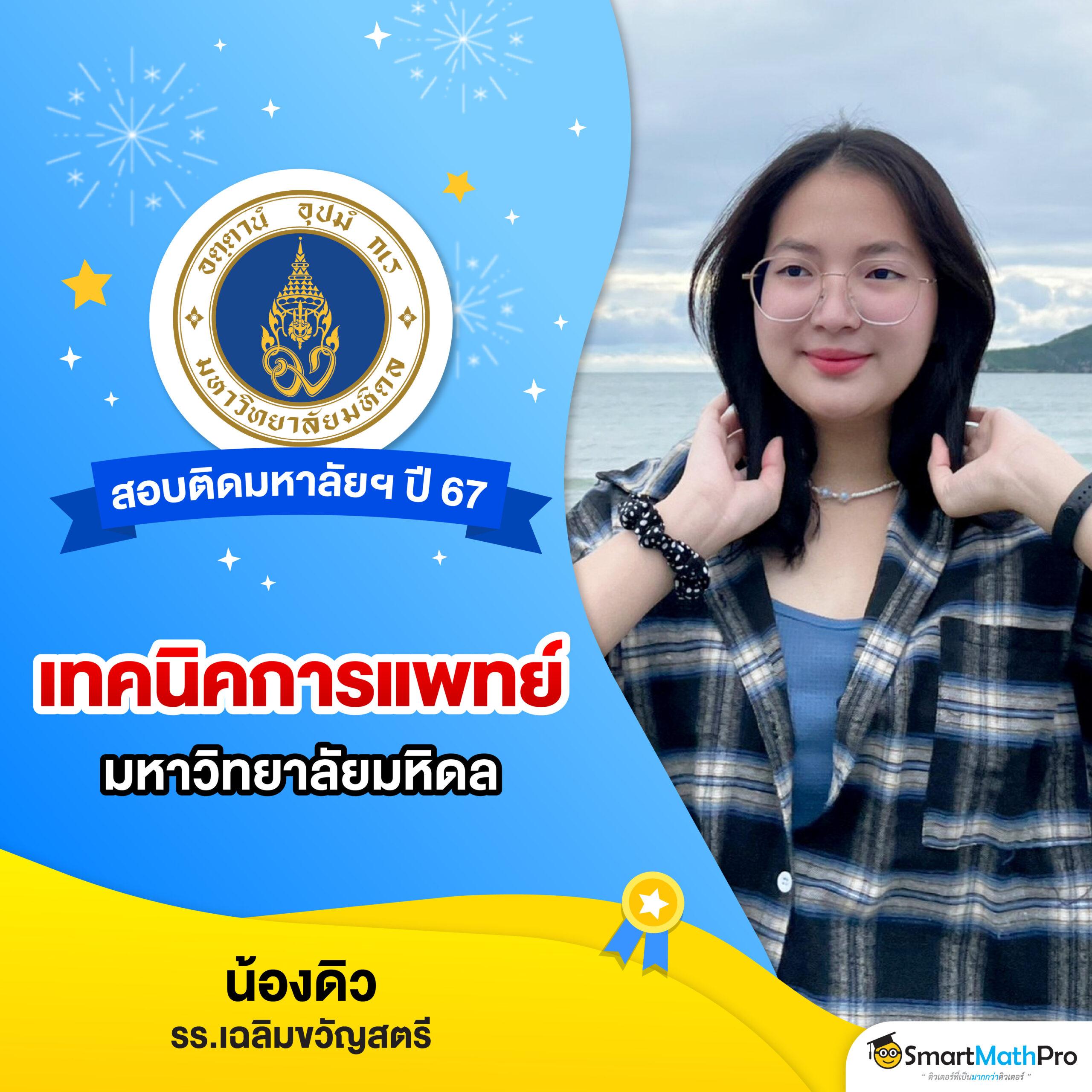 คาสิโนสดออนไลน์ ผลบอลสดบ้านบอล จับมือถือได้เงินจริง ระบบใหม่ล่าสุด
