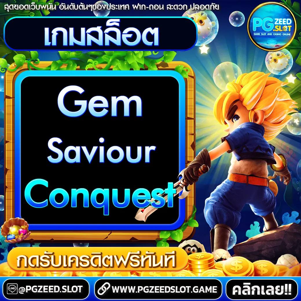 คาสิโนออนไลน์ 205 com สล็อต เว็บตรงเล่นง่าย ปลอดภัย 2024