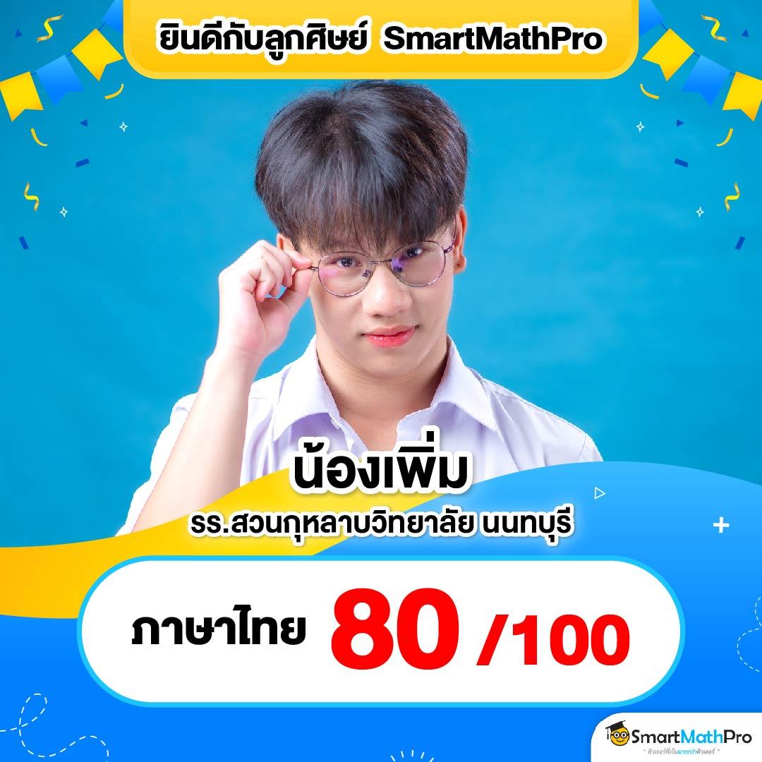 คาสิโนออนไลน์ 7777 ยอดนิยม ระบบทันสมัย แจกโบนัสสุดคุ้ม 2024