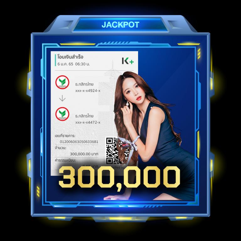 คาสิโนออนไลน์ 777สล็อต สมัครวันนี้ รับโปรโมชั่นสุดคุ้ม 2024