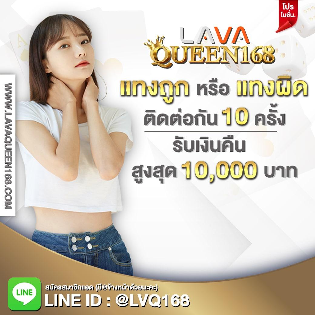 คาสิโนออนไลน์ ผลบอลสดโก ล่าสุด เว็บเดียวจบครบทุกเกมเดิมพัน