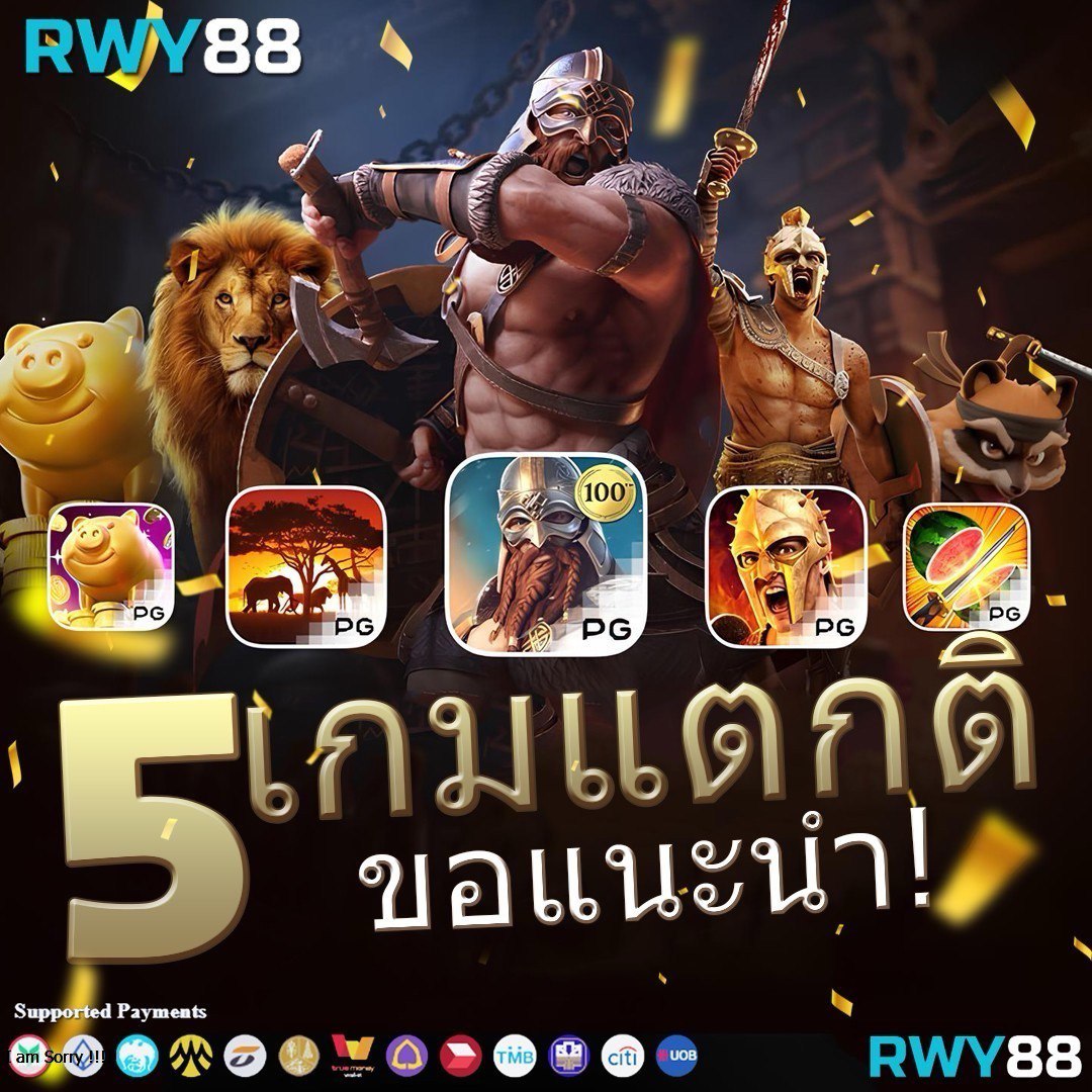 คาสิโนออนไลน์ เครดิตฟรี 128 ตรวจสอบ IP ล่าสุด ฟรีง่ายในไทย