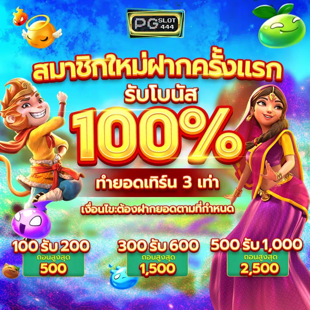 จีคลับ เว็บคาสิโนออนไลน์ยอดนิยม ระบบฝากถอนรวดเร็ว พร้อมโปรโมชั่นสุดคุ้ม
