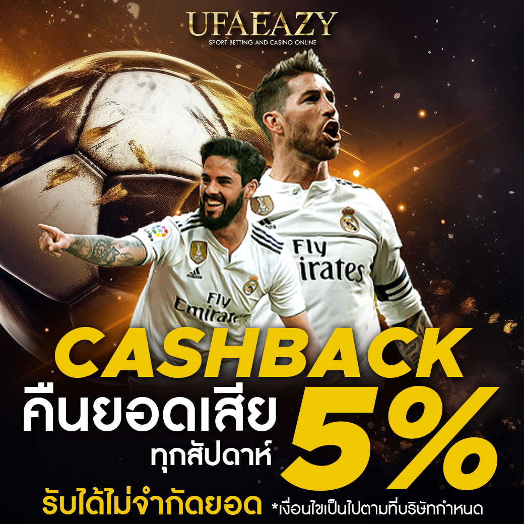 จุดเด่นของ 4x4bet สล็อต รวมเกมแตกง่าย รับโบนัสสุดคุ้มในไทย