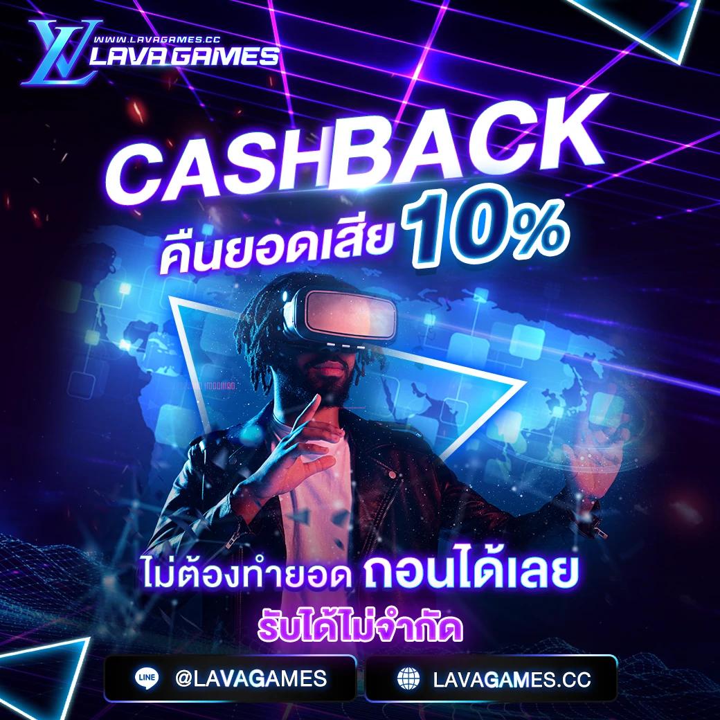จุดเด่นของ ตารางบอล Goal แพลตฟอร์มแทงบอลออนไลน์อันดับหนึ่งในไทย