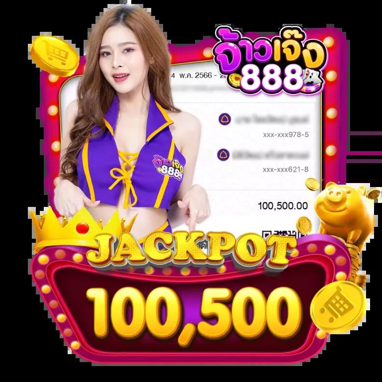จุดเด่นสล็อตออนไลน์ chokdee777 slot สมัครง่าย ฝากถอนไวที่สุดในไทย