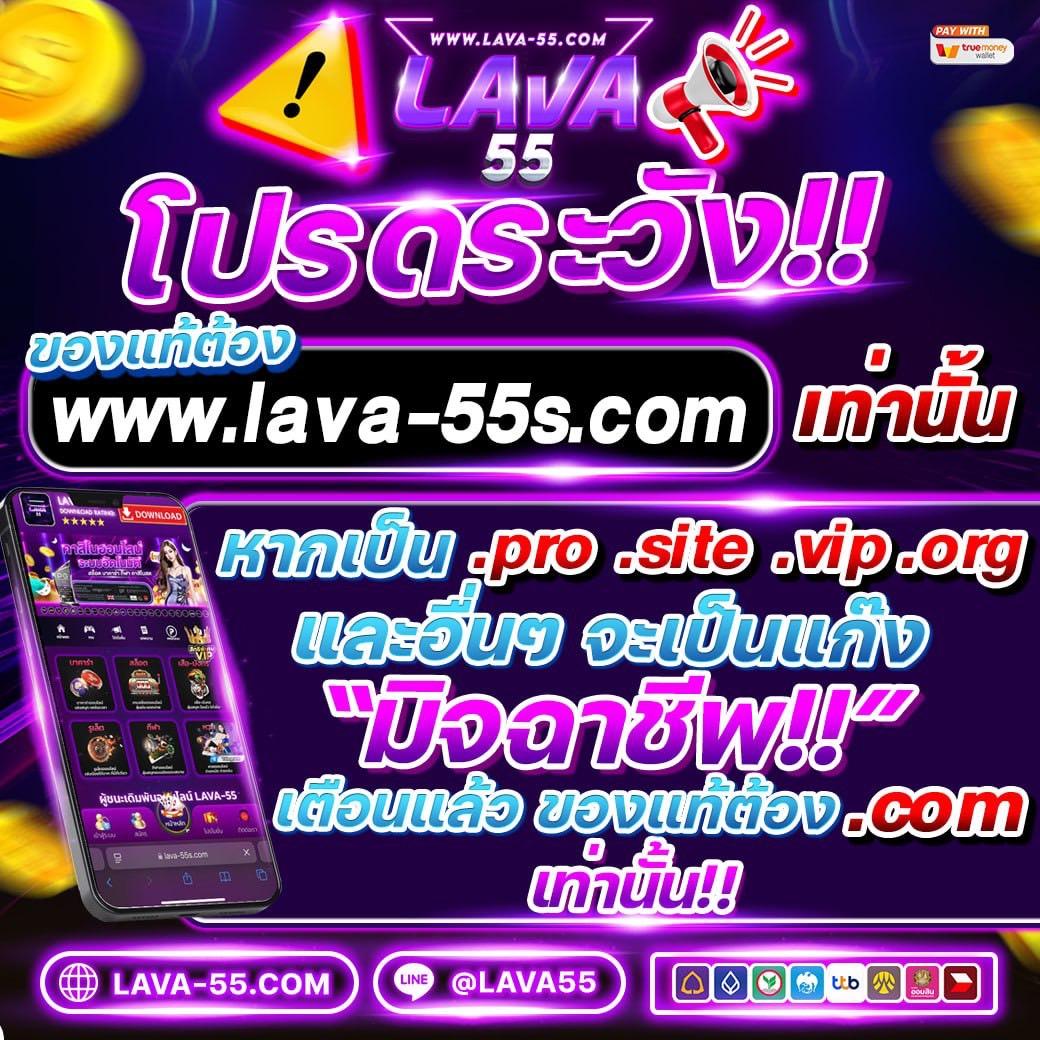 ชมบอลสดฟรีกับ ผลบอลสด1 อัปเดตเรียลไทม์ทุกนาที ทดลองเล่นได้ทันที