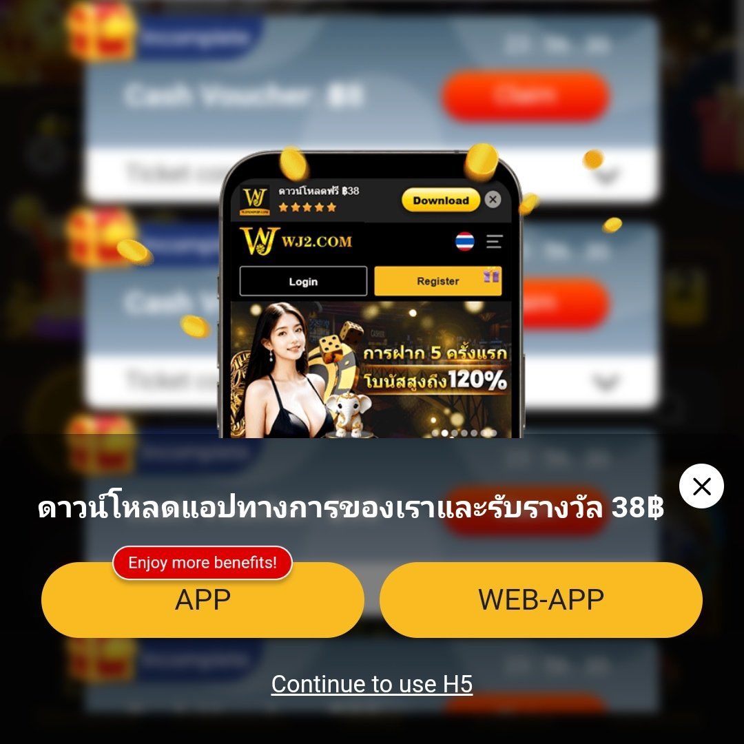ชาเนสที คาสิโนอันดับหนึ่ง เว็บตรง ฝาก-ถอนรวดเร็วเต็มระบบ
