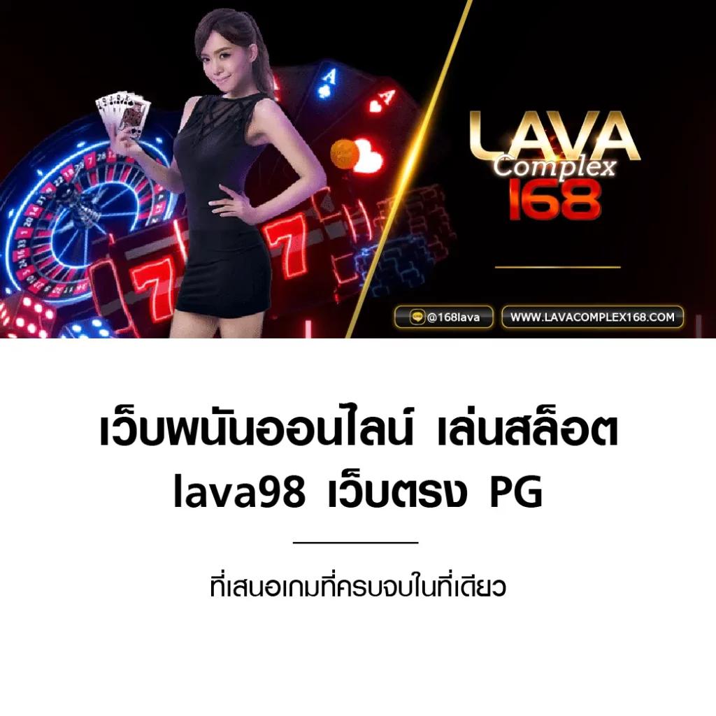 ซุปเปอร์ สล็อต369 ศูนย์รวมเกมสล็อตแบบใหม่ มั่นใจปลอดภัยที่สุด