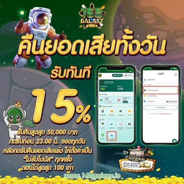ซุปเปอร์สล็อต1234 เว็บตรง สล็อต ฝากถอนออโต้ ไม่ผ่านเอเย่นต์ 2026