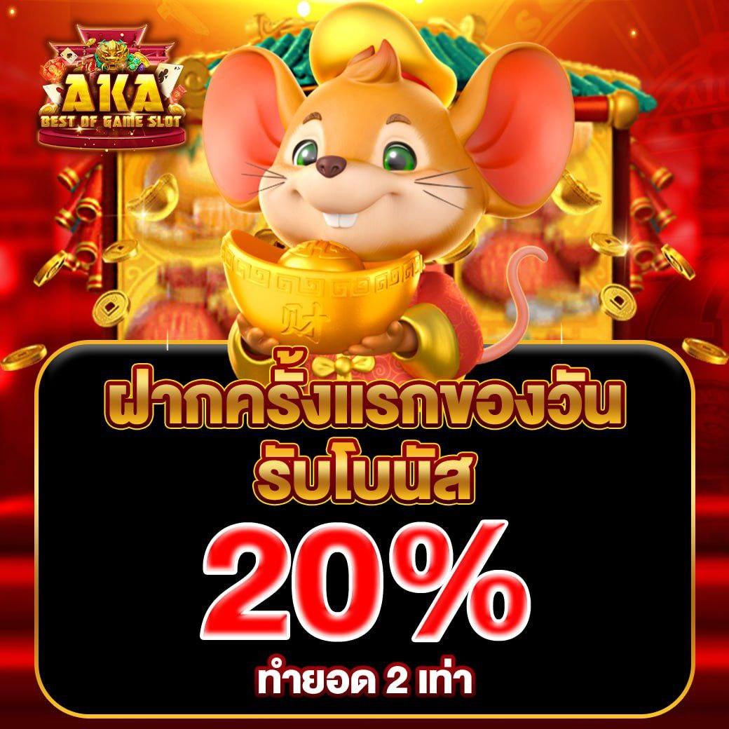 ซุปเปอร์สล็อต เว็บตรง สล็อต ฝากถอนออโต้ ไม่ผ่านเอเย่นต์ 2026