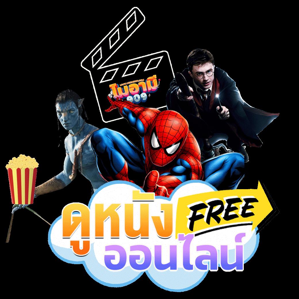 ซื้อหวยออนไลน์ เว็บตรง ให้รางวัลใหญ่ จบในที่เดียว