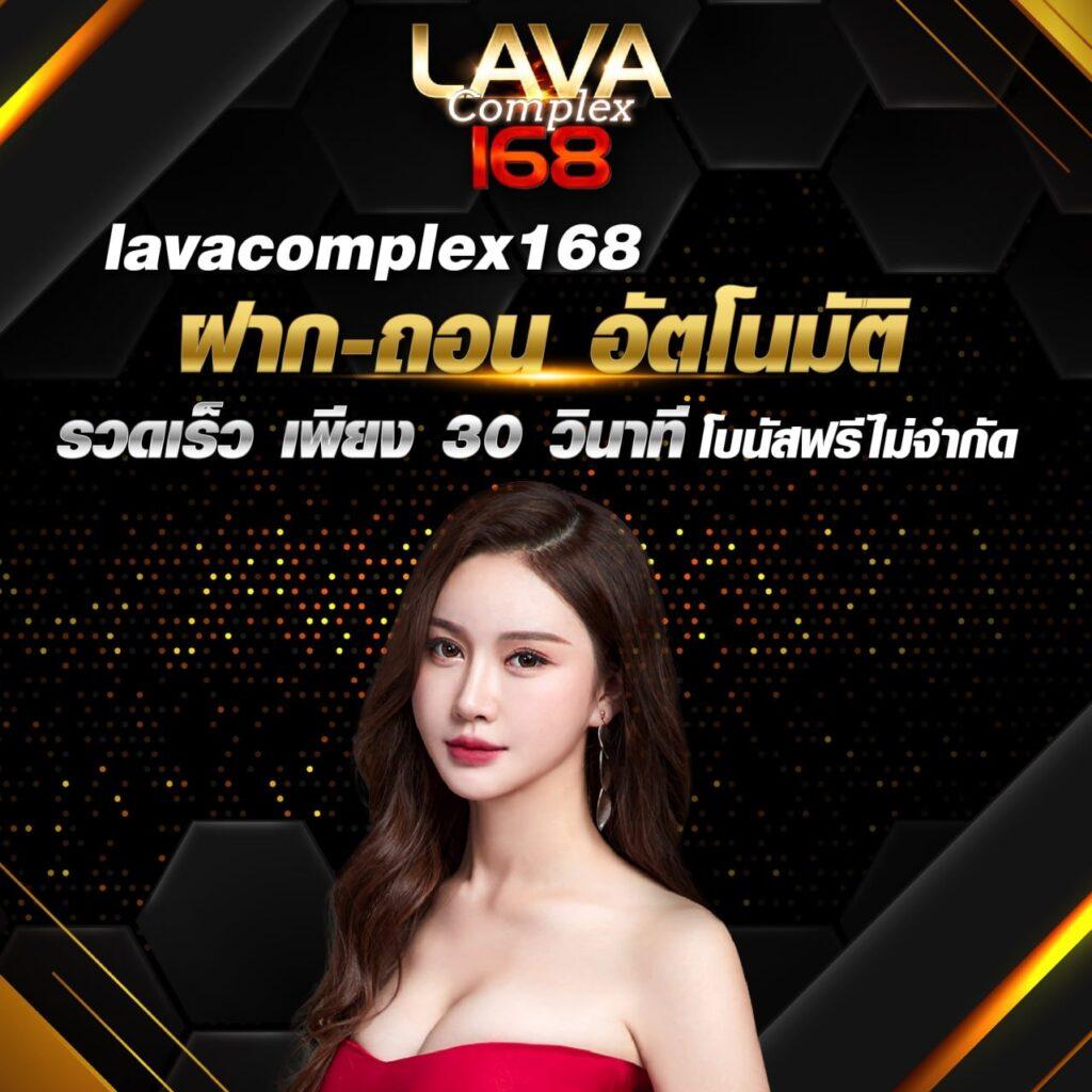 ดีนาเบท เว็บคาสิโนออนไลน์ครบวงจร ระบบทันสมัย มั่นใจในความปลอดภัย