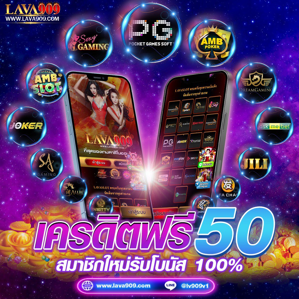 ดูบอลผลบอล คาสิโนออนไลน์อันดับหนึ่ง ครบทุกการเดิมพันมั่นใจ 2024
