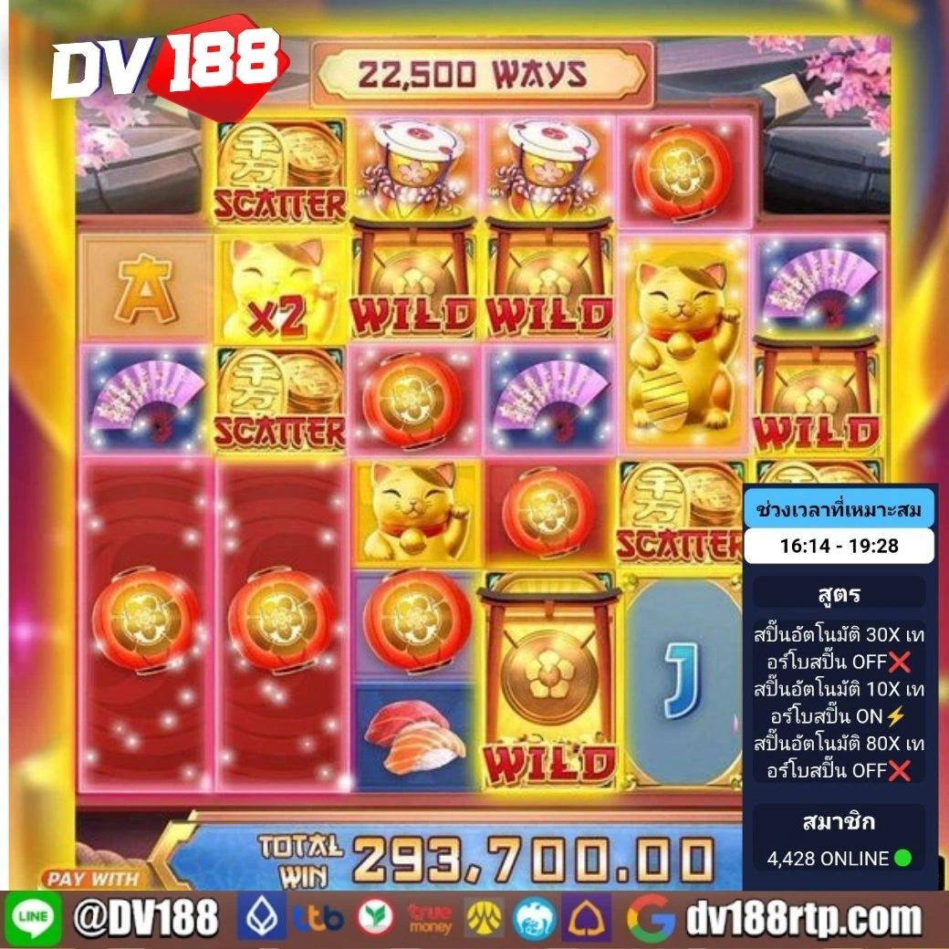 ดูบอลสด888วันนี้ สมัครง่าย อัปเดตสดใหม่ทุกวินาที