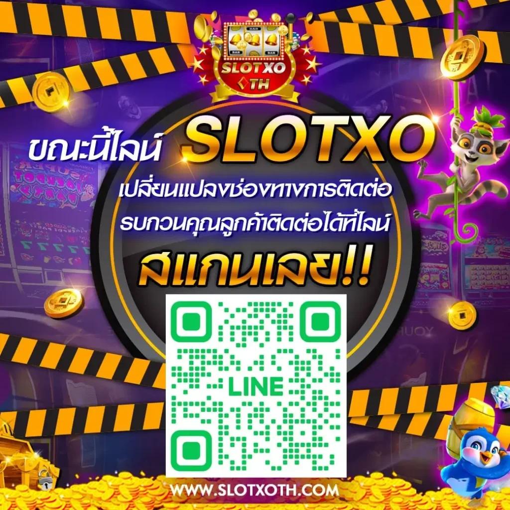 ดูบอลสด gold เว็บตรง ทำกำไรแบบไม่มีสะดุดทุกเล่นวัน