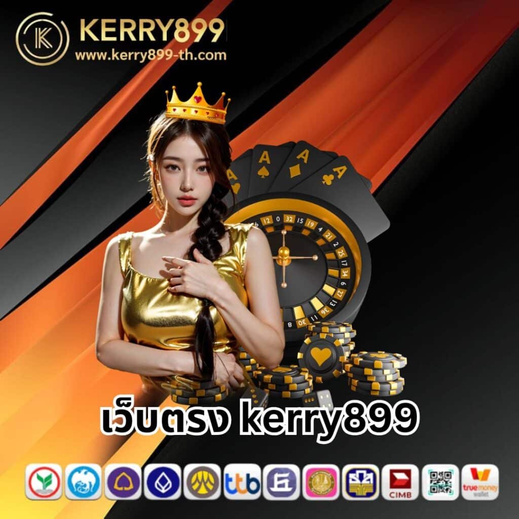 ดูบอลสดบ้านผลบอล คาสิโนออนไลน์อันดับหนึ่ง ครบทุกความบันเทิงในไทย