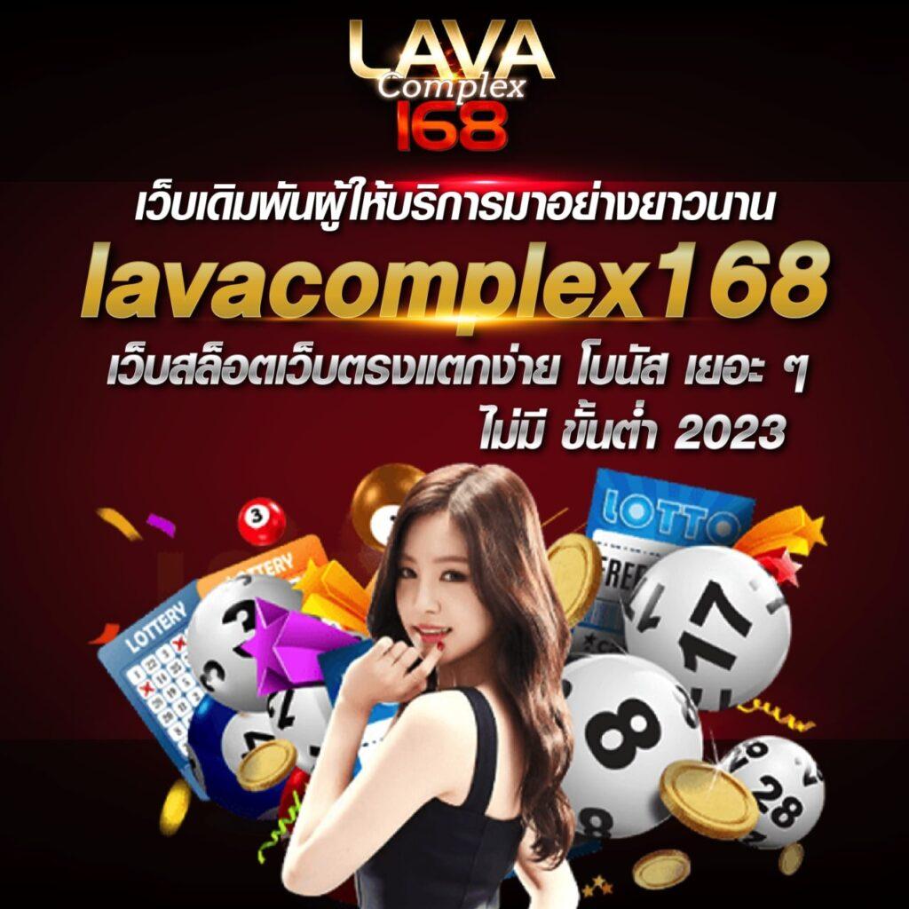 ดูบอลสดวันนี้ เดิมพันง่ายผ่านแพลตฟอร์มชั้นนำในไทย
