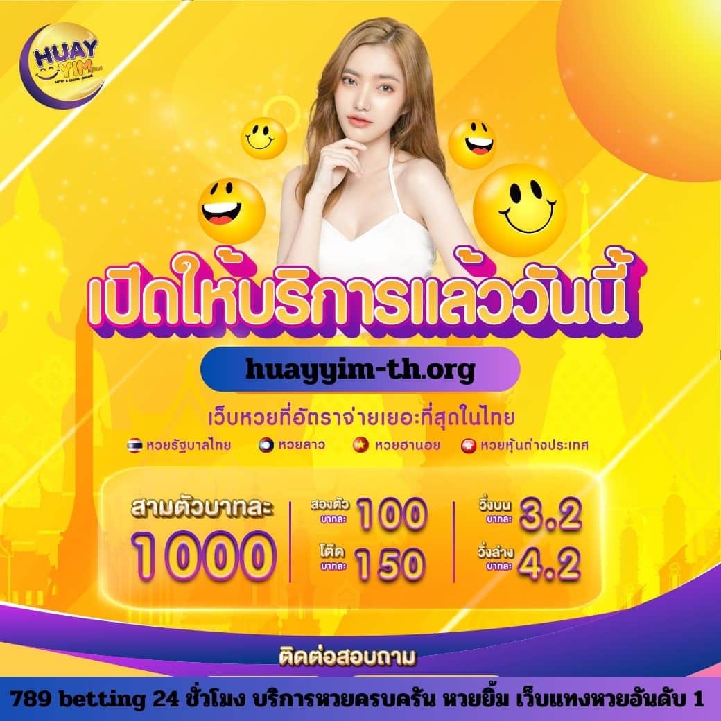 ดับโกสัมพี คาสิโนออนไลน์ สมัครง่าย ได้เงินจริง ปลอดภัย 2024