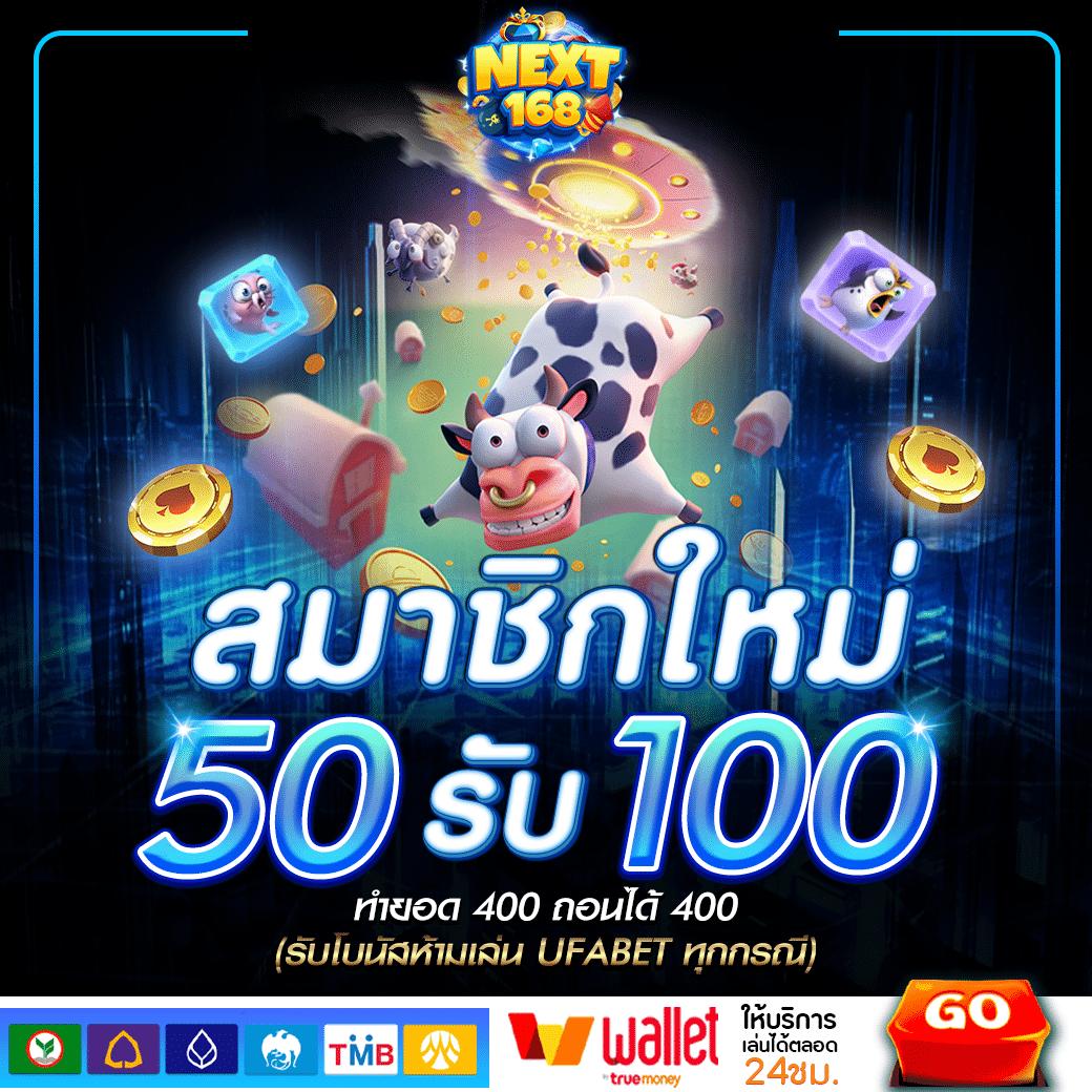 ดูผลบอลบ้านบอล เดิมพันง่าย จบไว ทุกแมตช์ล่าสุดในไทย