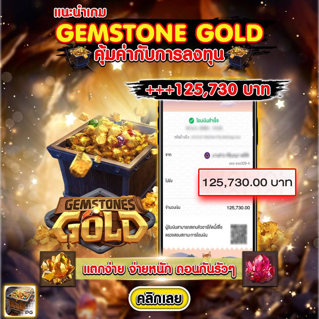 ดัมมี่ได้เงินจริง เว็บตรง เล่นง่าย จ่ายจริง 2024 เพิ่มทุนต่อเนื่อง