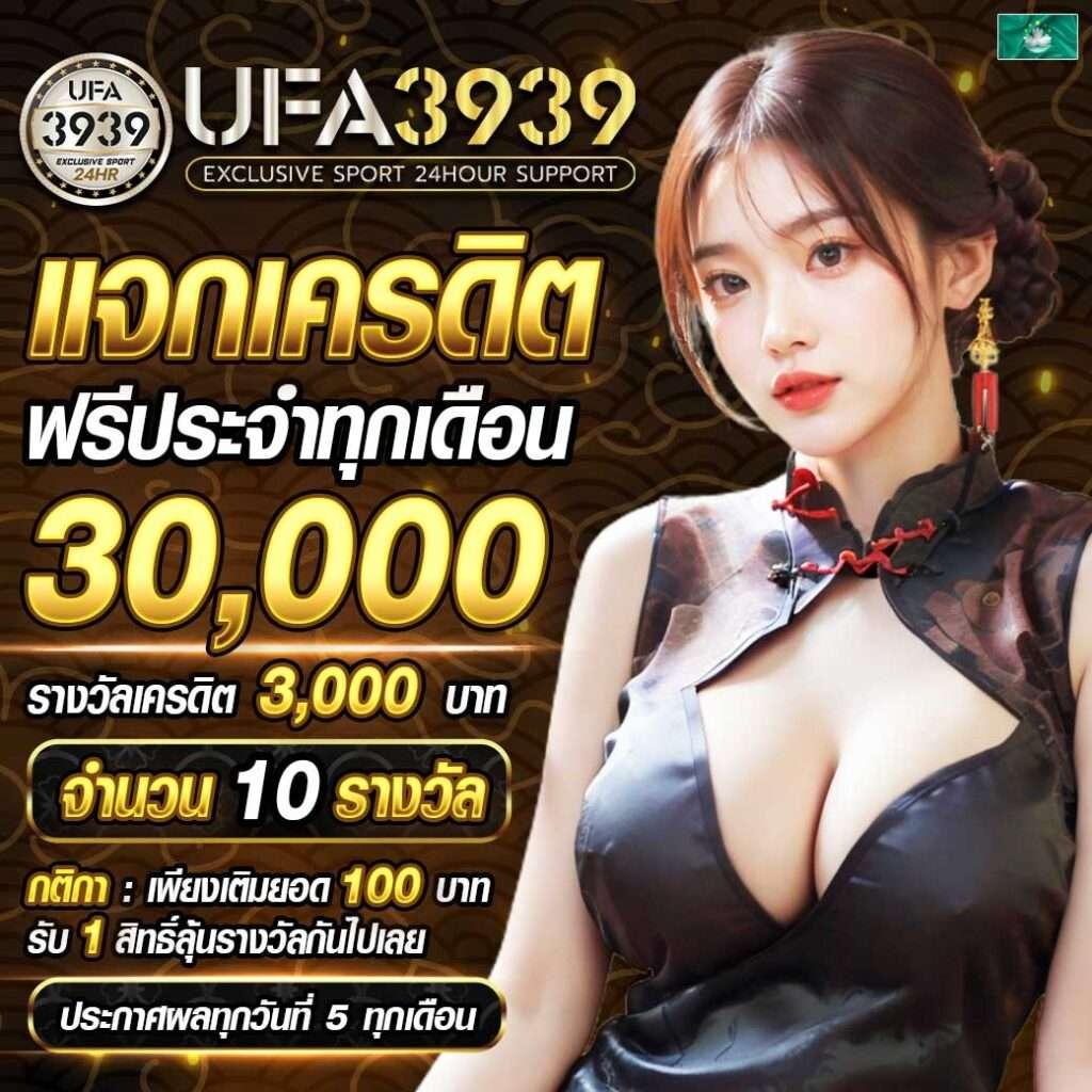 ดราก้อน168 คาสิโนเต็มรูปแบบ เดิมพันง่าย จ่ายจริง 2024