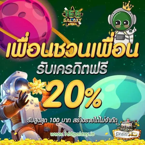 ดวงดี789 เว็บตรง สล็อต ฝากถอนออโต้ ไม่ผ่านเอเย่นต์ 2026
