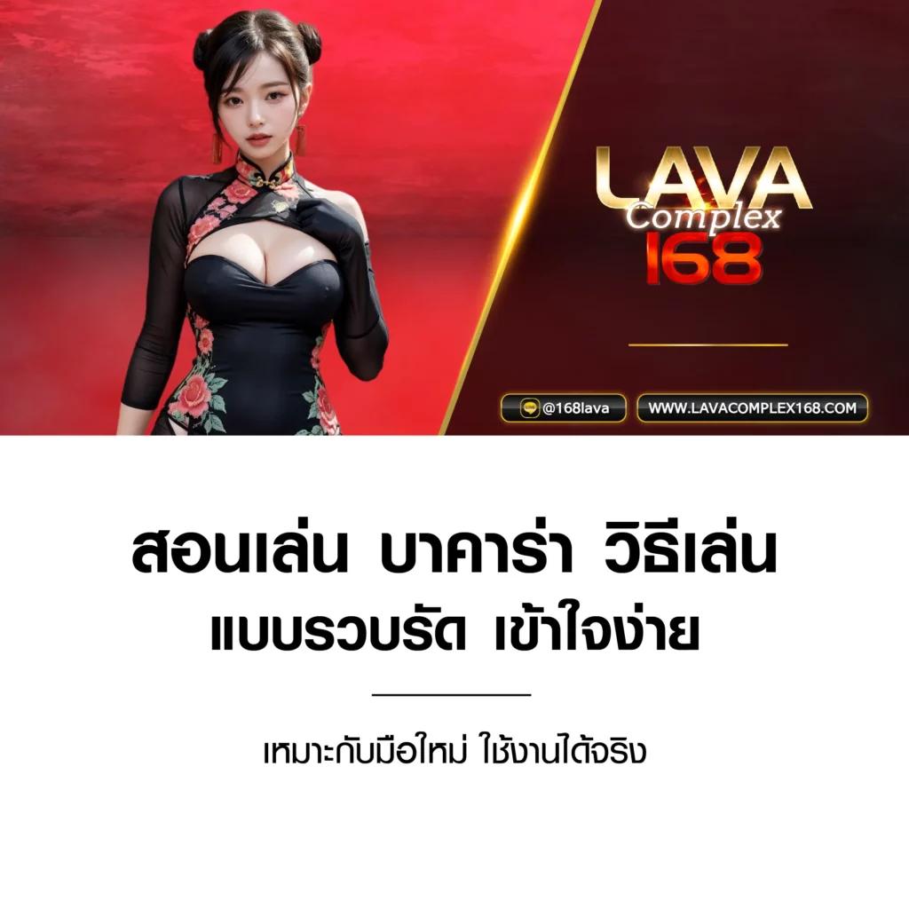 ดานาเบท999 คาสิโน ชื่อดังสุดฮิต เล่นง่าย ทำกำไรได้จริง