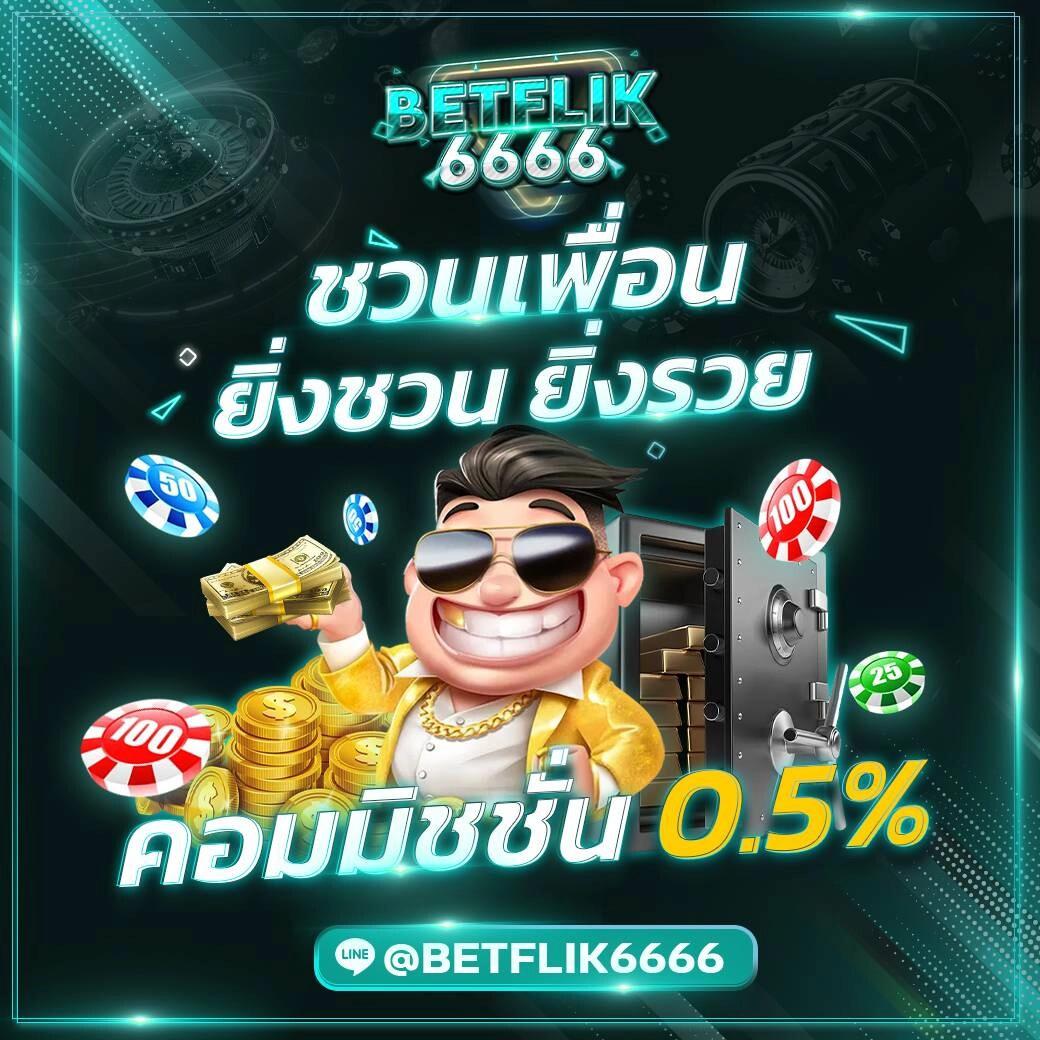 ดาวน์โหลด PG Slot เวอร์ชั่นล่าสุด ระบบเสถียร ทำเงินง่าย ปลอดภัย