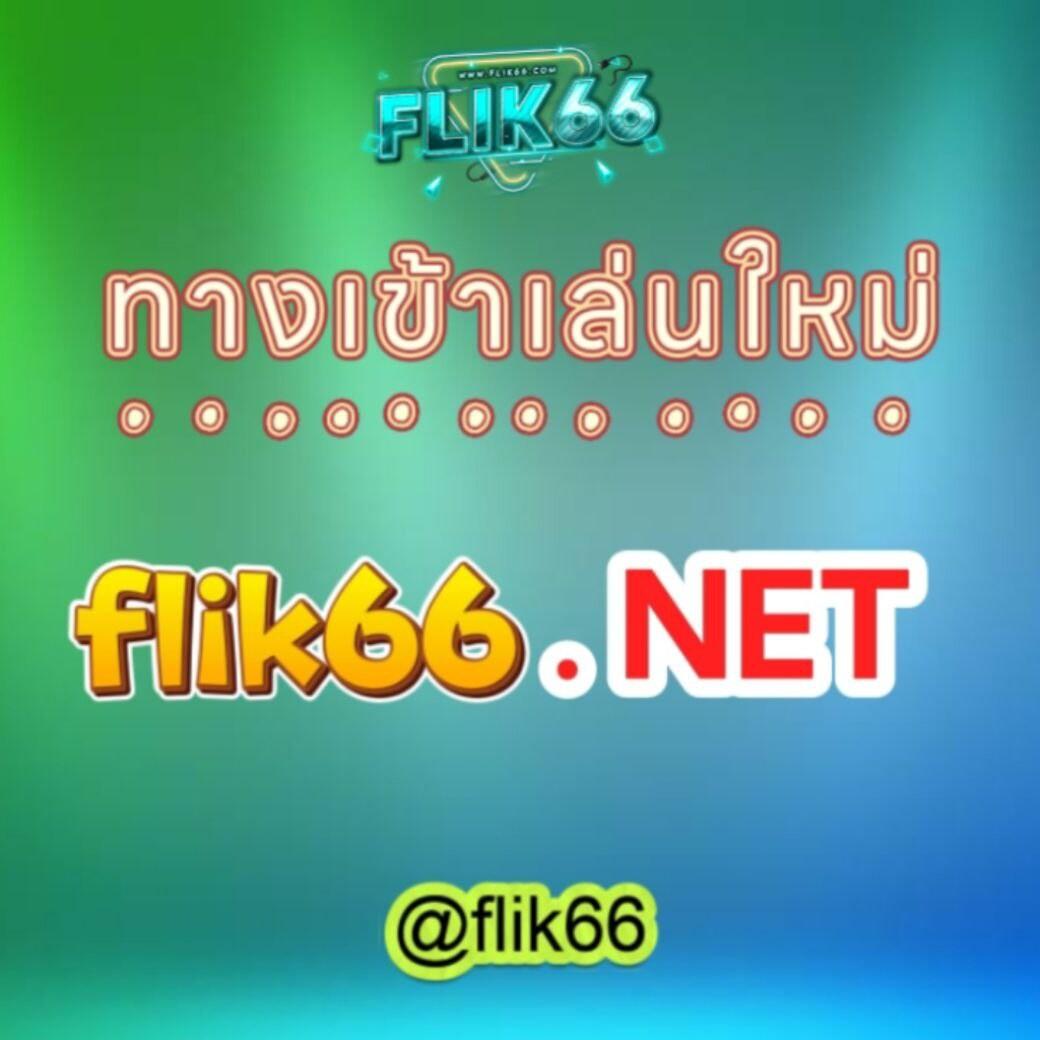 ติดโปร789 คาสิโนออนไลน์ พร้อมโปรโมชั่นสุดคุ้ม 2024