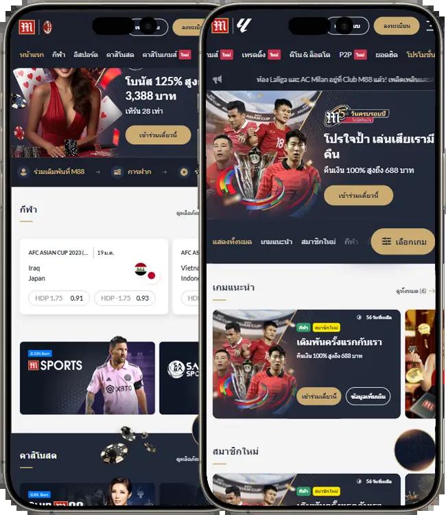 ตรวจหวยรัฐบาลไทย เว็บตรง สล็อต ฝากถอนออโต้ ไม่ผ่านเอเย่นต์ 2026