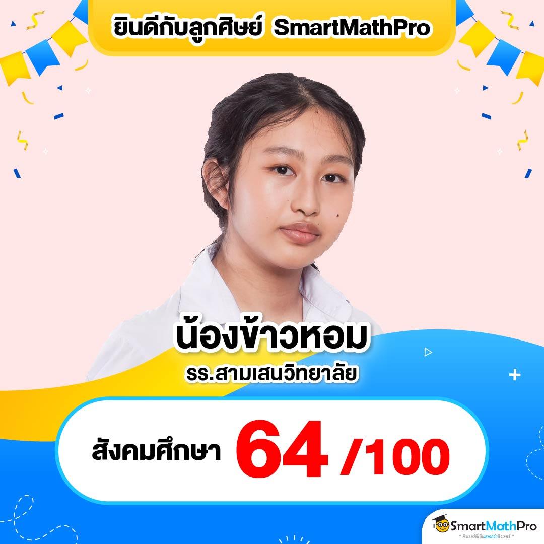ตรวจหวยรางวัลที่ 1 เว็บตรง สล็อต ฝากถอนออโต้ ไม่ผ่านเอเย่นต์ 2026