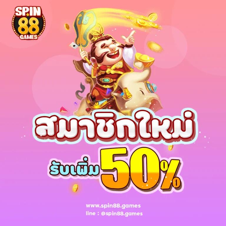ตาราง บอลวันนี้ วิเคราะห์คู่บอลแม่นยำ แทงบอลวันนี้ฟรีพร้อมผลสด