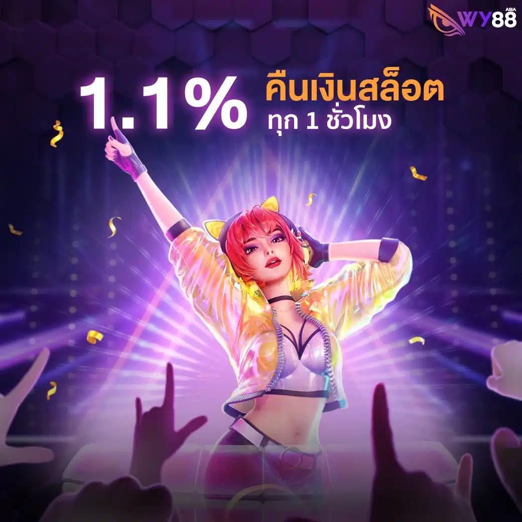 ตารางบอลวันนี้ทุกลีกทั่วโลก เช็คราคาอัปเดตทันที
